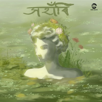 Xohari, Listen the song Xohari, Play the song Xohari, Download the song Xohari