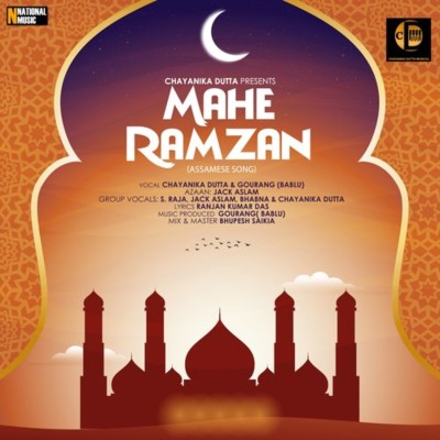 Mahe Ramzan, Listen the song Mahe Ramzan, Play the song Mahe Ramzan, Download the song Mahe Ramzan