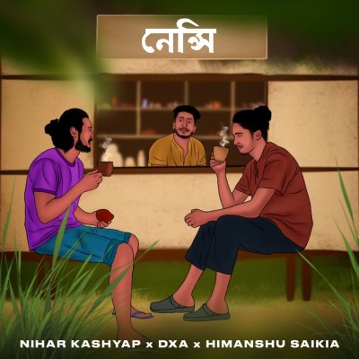 Nancy, Listen the song Nancy, Play the song Nancy, Download the song Nancy