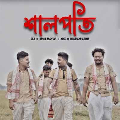 Xalpoti, Listen the song Xalpoti, Play the song Xalpoti, Download the song Xalpoti