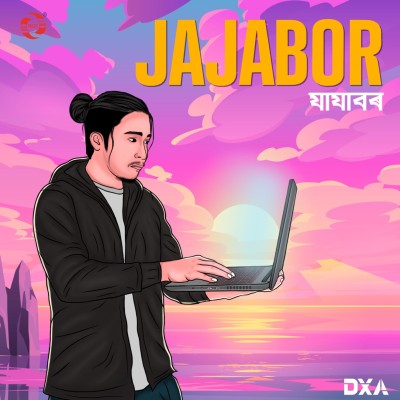 Jajabor (Title Track), Listen the song Jajabor (Title Track), Play the song Jajabor (Title Track), Download the song Jajabor (Title Track)