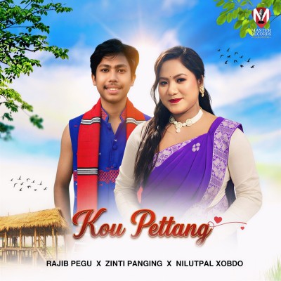 Kow Pettang, Listen the song Kow Pettang, Play the song Kow Pettang, Download the song Kow Pettang