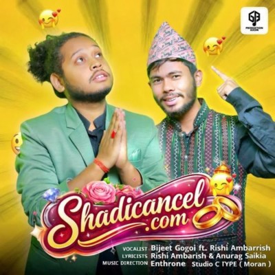 Shadicancel.com, Listen the song Shadicancel.com, Play the song Shadicancel.com, Download the song Shadicancel.com