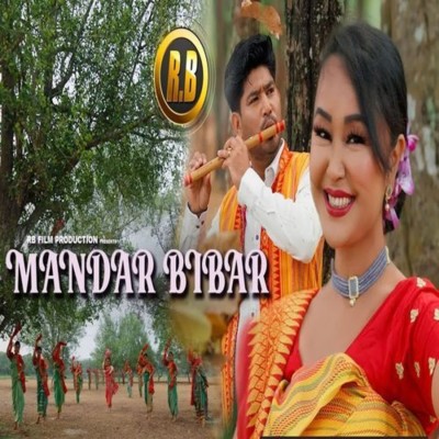 Mandar Bibar, Listen the song Mandar Bibar, Play the song Mandar Bibar, Download the song Mandar Bibar