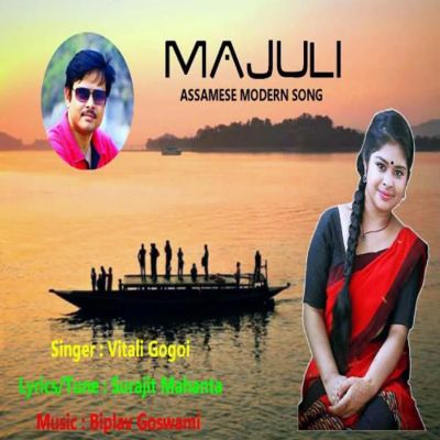 Majuli, Listen the song Majuli, Play the song Majuli, Download the song Majuli