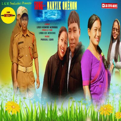 Nanyik Ome, Listen the songs of  Nanyik Ome, Play the songs of Nanyik Ome, Download the songs of Nanyik Ome