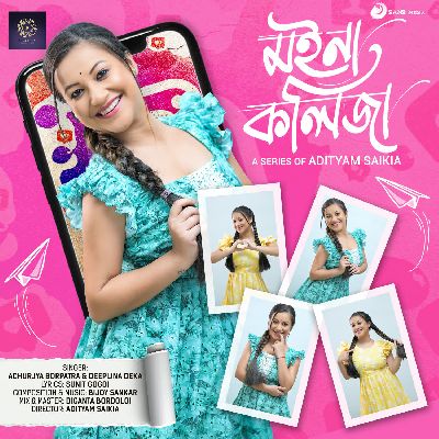 Moina Kolija, Listen the song Moina Kolija, Play the song Moina Kolija, Download the song Moina Kolija