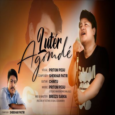 Luter Agomde, Listen the songs of  Luter Agomde, Play the songs of Luter Agomde, Download the songs of Luter Agomde