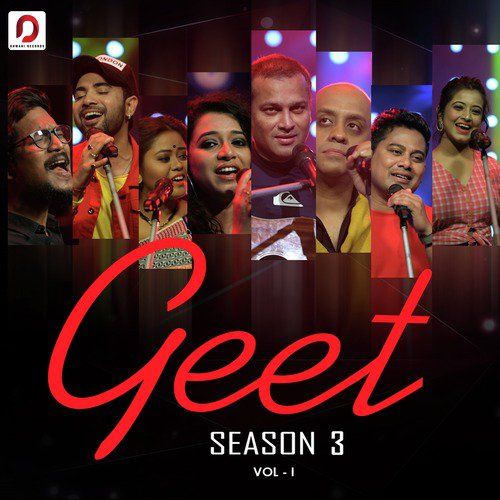Jun Dhone, Listen the song Jun Dhone, Play the song Jun Dhone, Download the song Jun Dhone