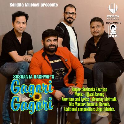 Gagori Gagori, Listen the song Gagori Gagori, Play the song Gagori Gagori, Download the song Gagori Gagori