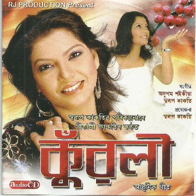 Piriti Palu, Listen the song Piriti Palu, Play the song Piriti Palu, Download the song Piriti Palu