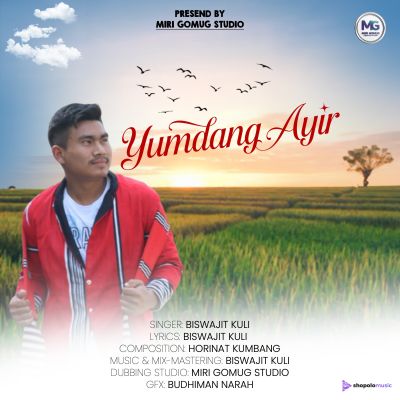 Deori Biya Naam, Listen the song Deori Biya Naam, Play the song Deori Biya Naam, Download the song Deori Biya Naam