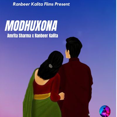 Modhuxona, Listen the song Modhuxona, Play the song Modhuxona, Download the song Modhuxona