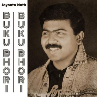 Jibon Bhora, Listen the song Jibon Bhora, Play the song Jibon Bhora, Download the song Jibon Bhora
