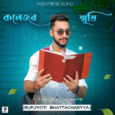 Collegeor Smriti, Listen the song Collegeor Smriti, Play the song Collegeor Smriti, Download the song Collegeor Smriti