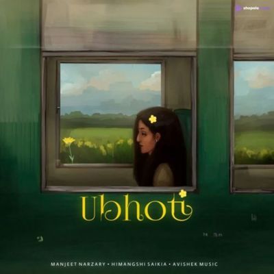 Ubhoti, Listen the song Ubhoti, Play the song Ubhoti, Download the song Ubhoti