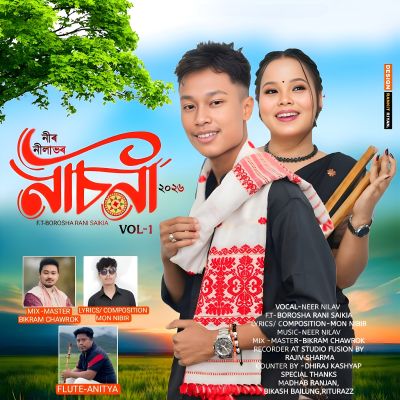 Nasoni (Promo), Listen the song Nasoni (Promo), Play the song Nasoni (Promo), Download the song Nasoni (Promo)