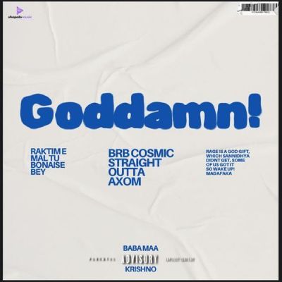 GODDAMIN, Listen the song GODDAMIN, Play the song GODDAMIN, Download the song GODDAMIN