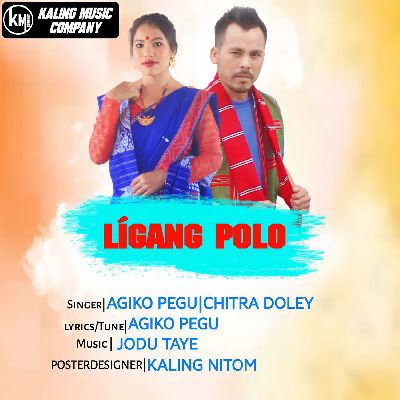 Ligang Polo, Listen the song Ligang Polo, Play the song Ligang Polo, Download the song Ligang Polo