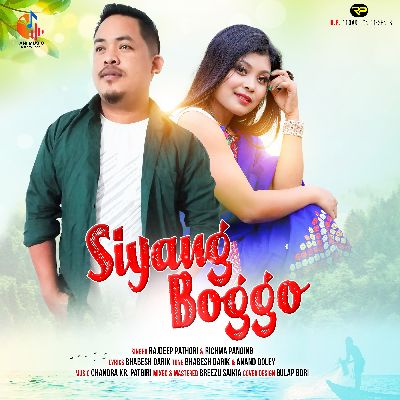 Siyang Boggo, Listen the song Siyang Boggo, Play the song Siyang Boggo, Download the song Siyang Boggo