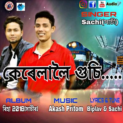 Kerelaloi, Listen the song Kerelaloi, Play the song Kerelaloi, Download the song Kerelaloi
