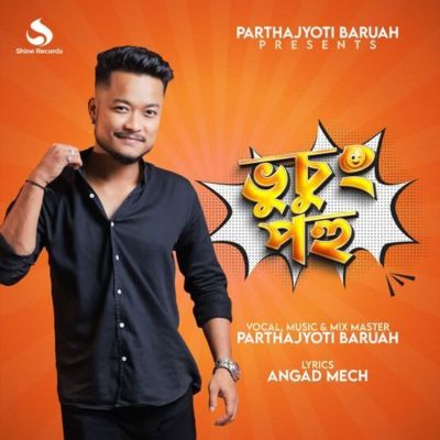 Bhusung Pohu, Listen the song Bhusung Pohu, Play the song Bhusung Pohu, Download the song Bhusung Pohu