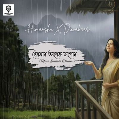 Tumar Okhekh Xopun, Listen the song Tumar Okhekh Xopun, Play the song Tumar Okhekh Xopun, Download the song Tumar Okhekh Xopun