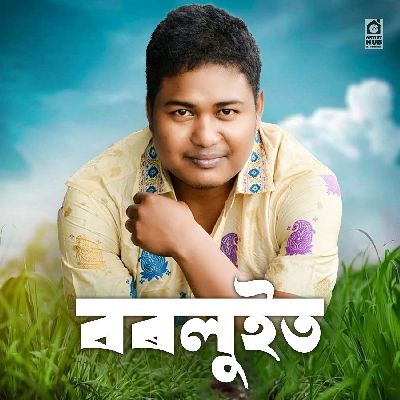 Borluit, Listen the song Borluit, Play the song Borluit, Download the song Borluit