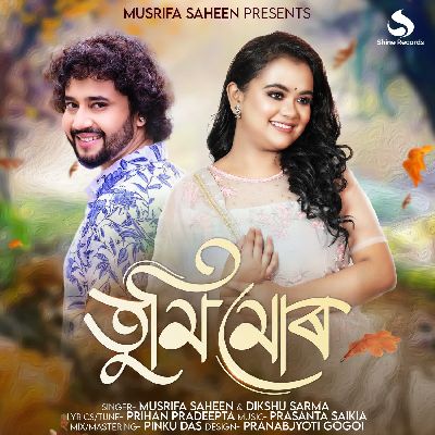 Tumi Mur, Listen the song Tumi Mur, Play the song Tumi Mur, Download the song Tumi Mur