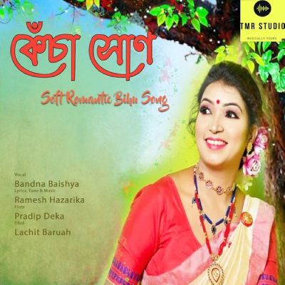 Kesa Xon, Listen the song Kesa Xon, Play the song Kesa Xon, Download the song Kesa Xon
