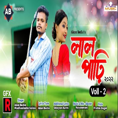Lal Pari Voll - 2, Listen the song Lal Pari Voll - 2, Play the song Lal Pari Voll - 2, Download the song Lal Pari Voll - 2
