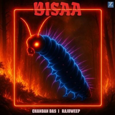 BISAA Theme (Brindaban Theatre), Listen the song BISAA Theme (Brindaban Theatre), Play the song BISAA Theme (Brindaban Theatre), Download the song BISAA Theme (Brindaban Theatre)