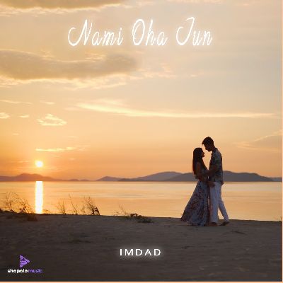 Nami Oha Jun, Listen the song Nami Oha Jun, Play the song Nami Oha Jun, Download the song Nami Oha Jun