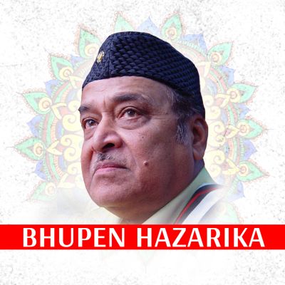 Modarore Phool Henu, Listen the songs of  Modarore Phool Henu, Play the songs of Modarore Phool Henu, Download the songs of Modarore Phool Henu