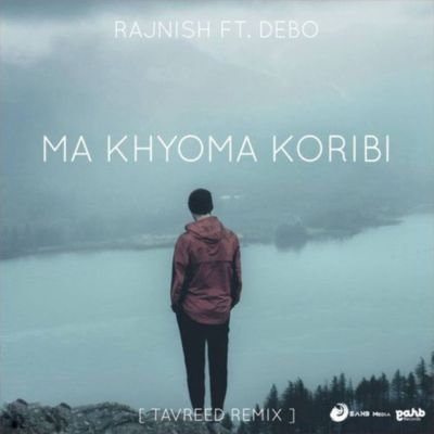 Ma Khyoma Koribi (Tavreed Remix), Listen the song Ma Khyoma Koribi (Tavreed Remix), Play the song Ma Khyoma Koribi (Tavreed Remix), Download the song Ma Khyoma Koribi (Tavreed Remix)