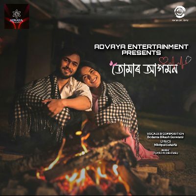 Tumar Aagomon, Listen the song Tumar Aagomon, Play the song Tumar Aagomon, Download the song Tumar Aagomon