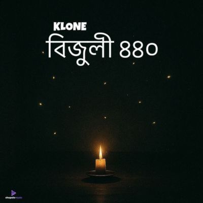 BIJULI440, Listen the songs of  BIJULI440, Play the songs of BIJULI440, Download the songs of BIJULI440