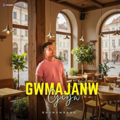 Gwmajanw Giyw, Listen the songs of  Gwmajanw Giyw, Play the songs of Gwmajanw Giyw, Download the songs of Gwmajanw Giyw