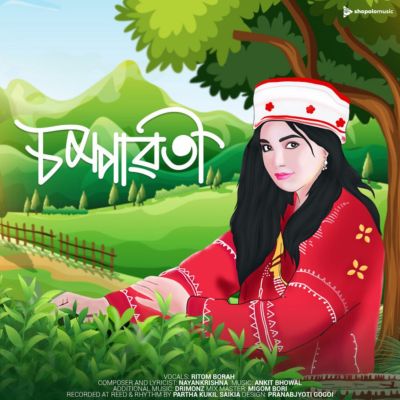 Champawati, Listen the song Champawati, Play the song Champawati, Download the song Champawati