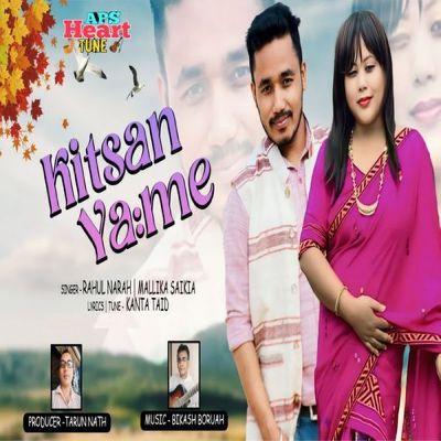Kitsan Yame, Listen the song Kitsan Yame, Play the song Kitsan Yame, Download the song Kitsan Yame