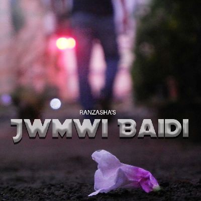 Jwmwi Baidi, Listen the song Jwmwi Baidi, Play the song Jwmwi Baidi, Download the song Jwmwi Baidi