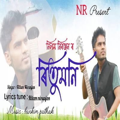 Ritumoni, Listen the song Ritumoni, Play the song Ritumoni, Download the song Ritumoni