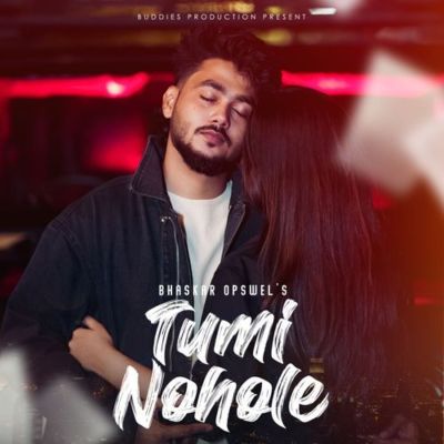 Tumi Nohole, Listen the song Tumi Nohole, Play the song Tumi Nohole, Download the song Tumi Nohole