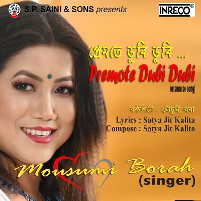 Premote Dubi Dubi, Listen the song Premote Dubi Dubi, Play the song Premote Dubi Dubi, Download the song Premote Dubi Dubi