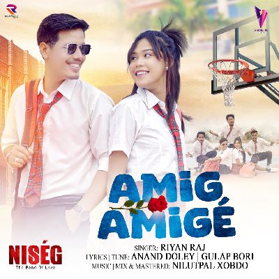 Amig Amige, Listen the song Amig Amige, Play the song Amig Amige, Download the song Amig Amige