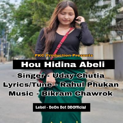 Hou Hidina Abeli, Listen the song Hou Hidina Abeli, Play the song Hou Hidina Abeli, Download the song Hou Hidina Abeli