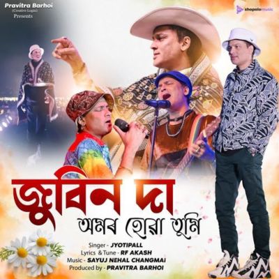 ZUBEEN DA AMAR HUWA TUMI, Listen the song ZUBEEN DA AMAR HUWA TUMI, Play the song ZUBEEN DA AMAR HUWA TUMI, Download the song ZUBEEN DA AMAR HUWA TUMI