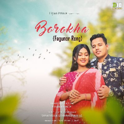 Borokha (From ''Fagunor Rong''), Listen the song Borokha (From ''Fagunor Rong''), Play the song Borokha (From ''Fagunor Rong''), Download the song Borokha (From ''Fagunor Rong'')