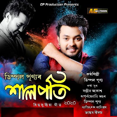 Halpoti 2021, Listen the song Halpoti 2021, Play the song Halpoti 2021, Download the song Halpoti 2021
