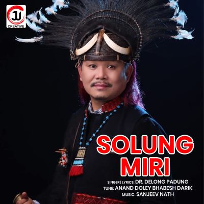 Solung Miri, Listen the song Solung Miri, Play the song Solung Miri, Download the song Solung Miri